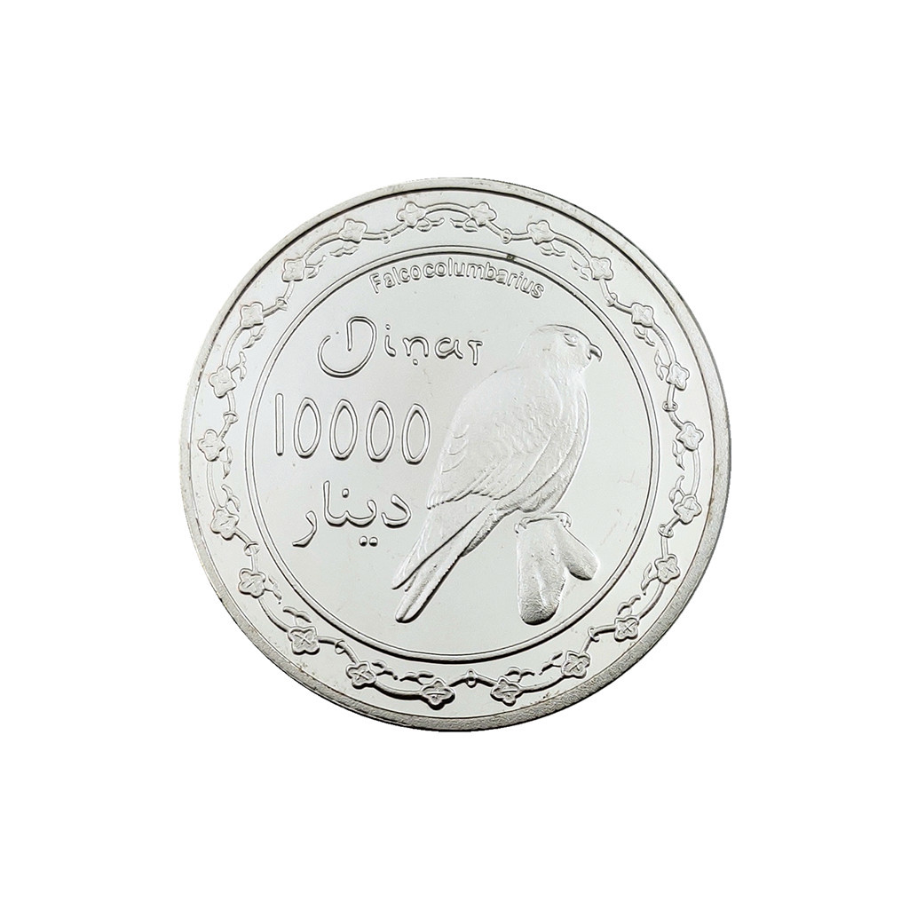伊拉克灰背隼纪念币银色 10000鸟纪念币银色