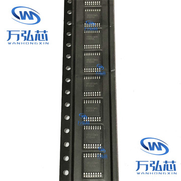 全新原装hr8833 hr8833mte 双通道h桥电机驱动ic芯片