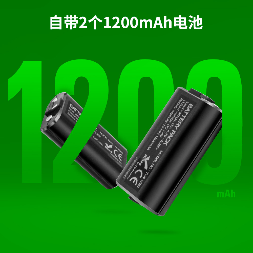 xbox one/slim游戏手柄充电底座无线手柄双充带1200mah电池