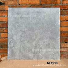 成都工程瓷砖  600*600仿古砖 灰色瓷砖  灰色防滑仿古砖
