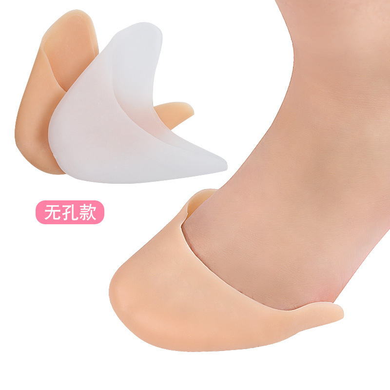 男女士脚尖套sebs足尖套加厚超软足尖鞋脚套芭蕾舞足尖套保护套