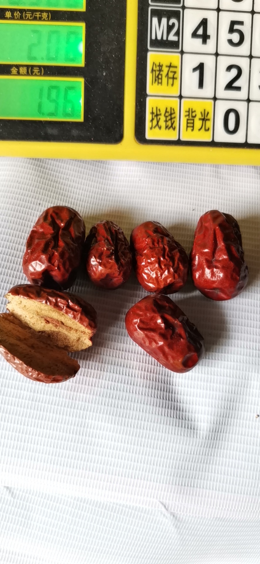 皮枣红枣批发 四川跑江湖地摊货源厂家 热卖暴利新产品厂家批发大枣