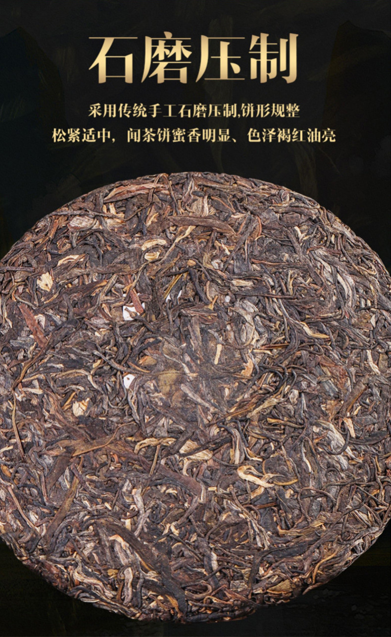 布朗山普洱茶生茶饼云南普洱茶七子饼茶一件代发古树生茶357g