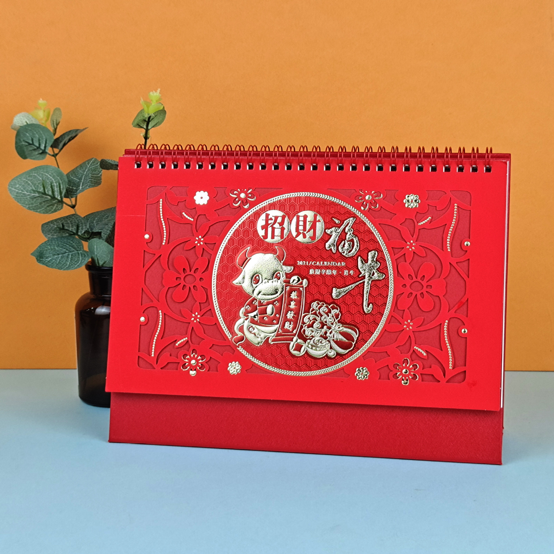 台历定制印刷广告logo创意月历2021现货座倒计时挂历厂家直供定做