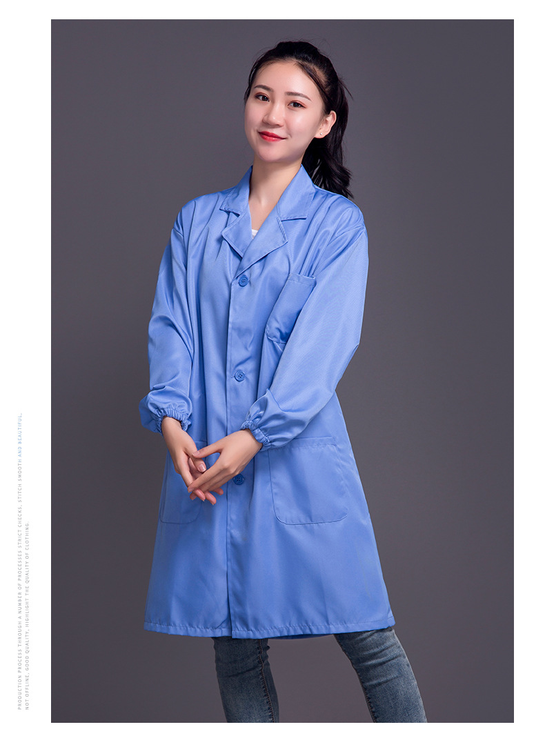 食品厂透气长袖工作服车间大褂实验服白色长褂男女款工装厂服