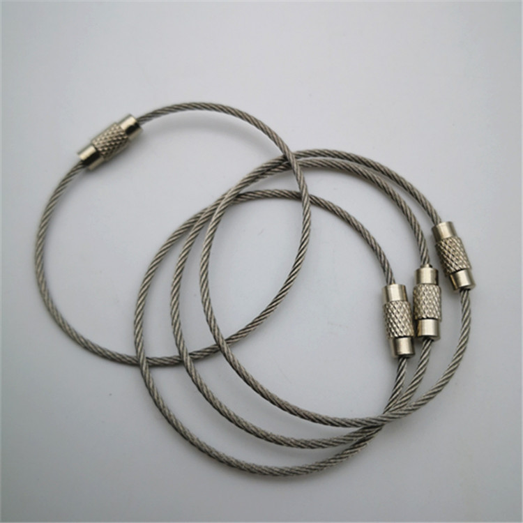 5*150mm钢丝绳钥匙圈 钢丝圈钢丝环 钢丝锁扣量大优惠