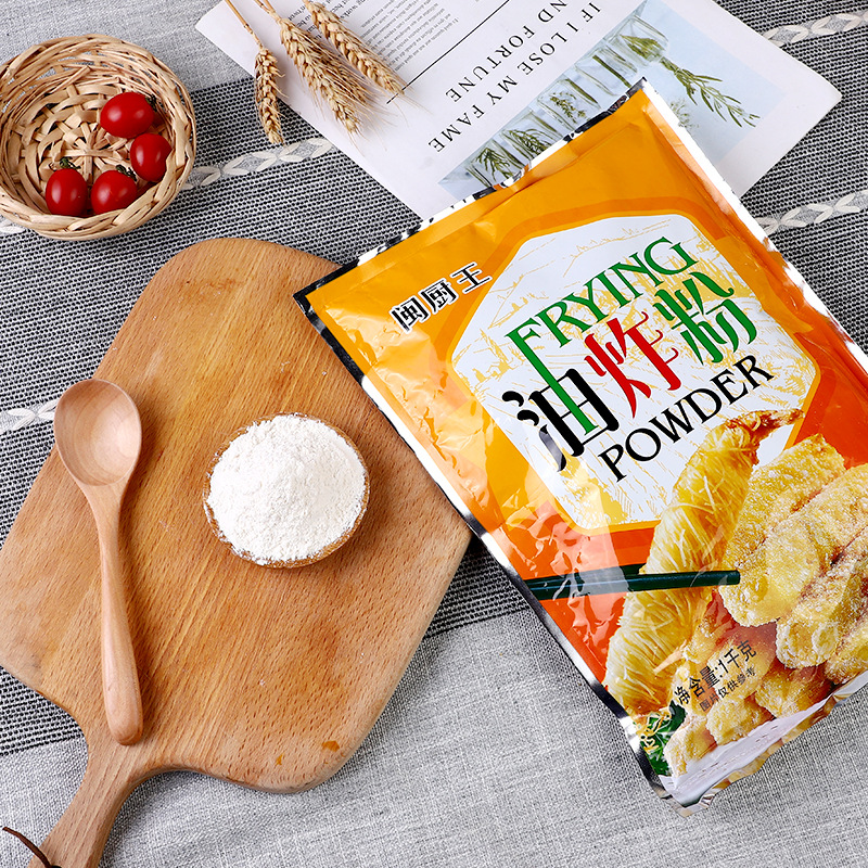 油炸粉1000g炸鸡粉脆皮炸鸡粉炸鸡翅脆炸粉起酥粉裹粉油炸商用