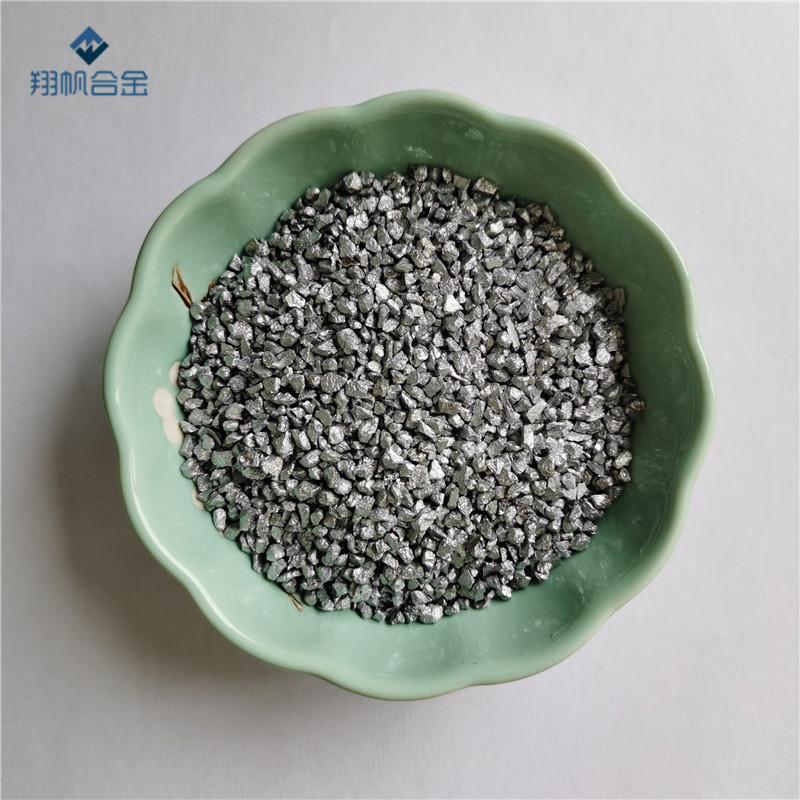厂家直供 铬粒 金属铬粒 高纯铬粒 真空镀膜 铬颗粒量大优惠
