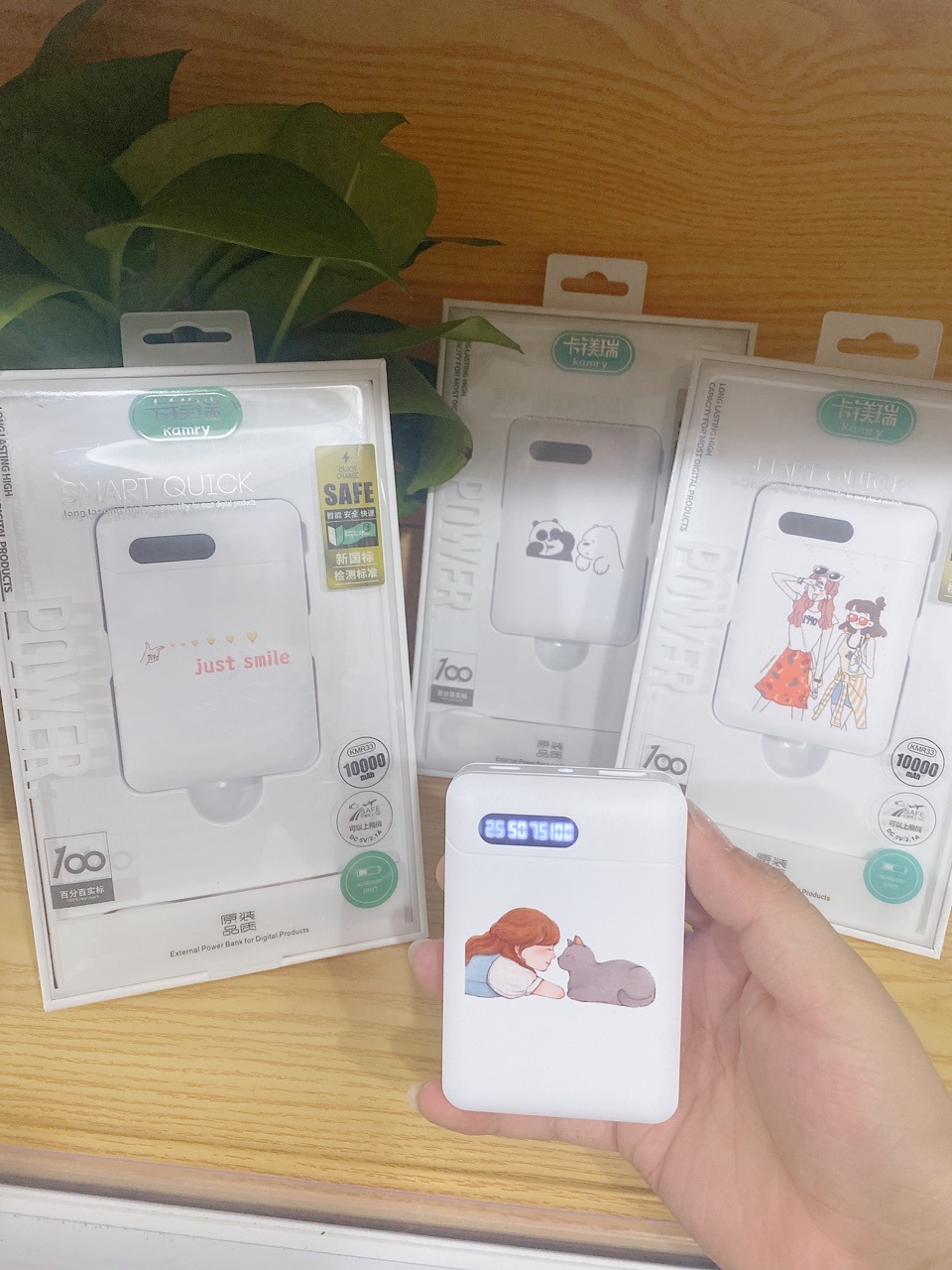 卡镁瑞kmr33聚合物迷你充电宝便携式移动电源