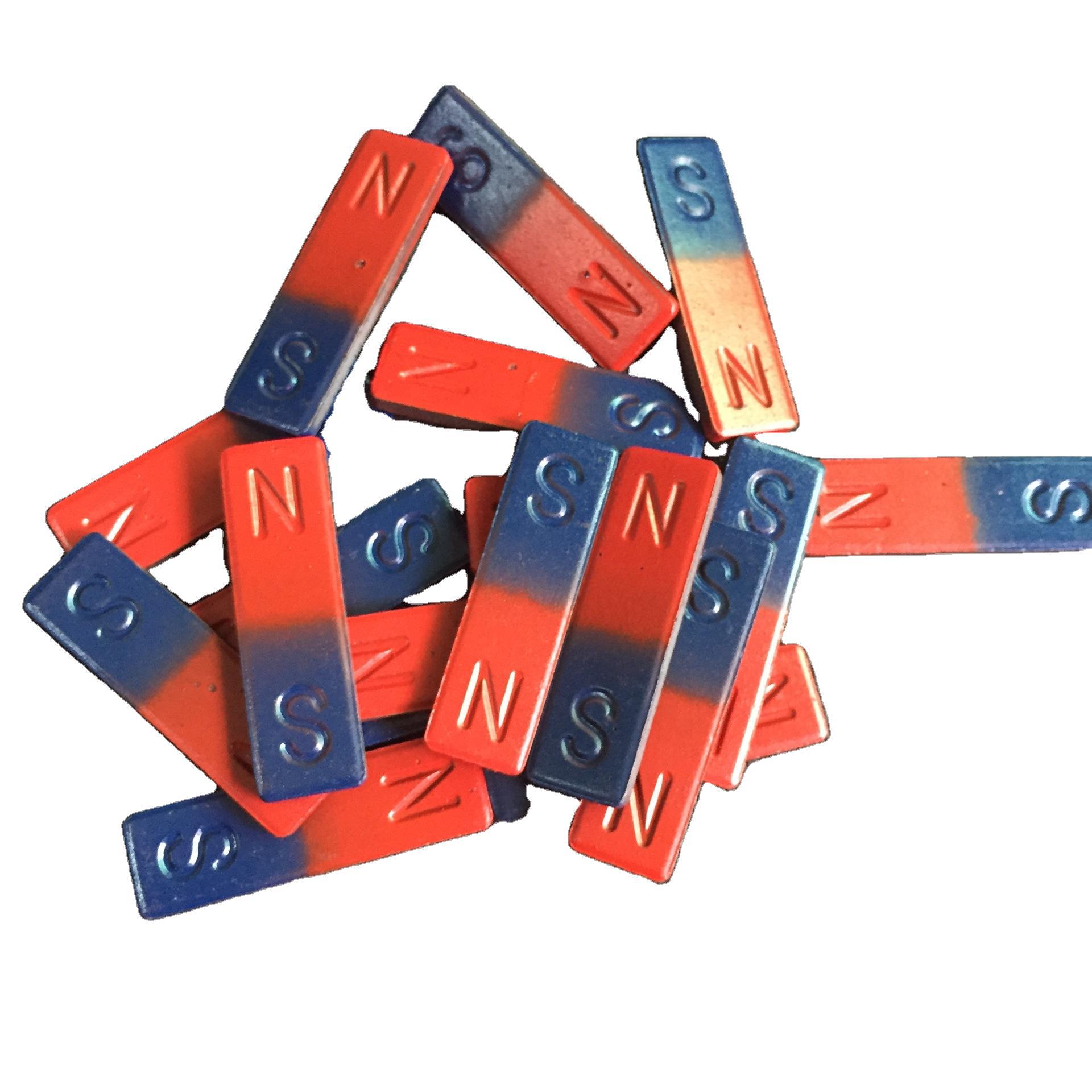 磁铁厂家供应幼儿园红蓝圆环形磁铁教学吸铁石条形u形马蹄形方形