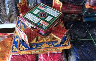 小型纸扎麻将桌冥府烧纸祭祀用品麻将机制作简单方便携带