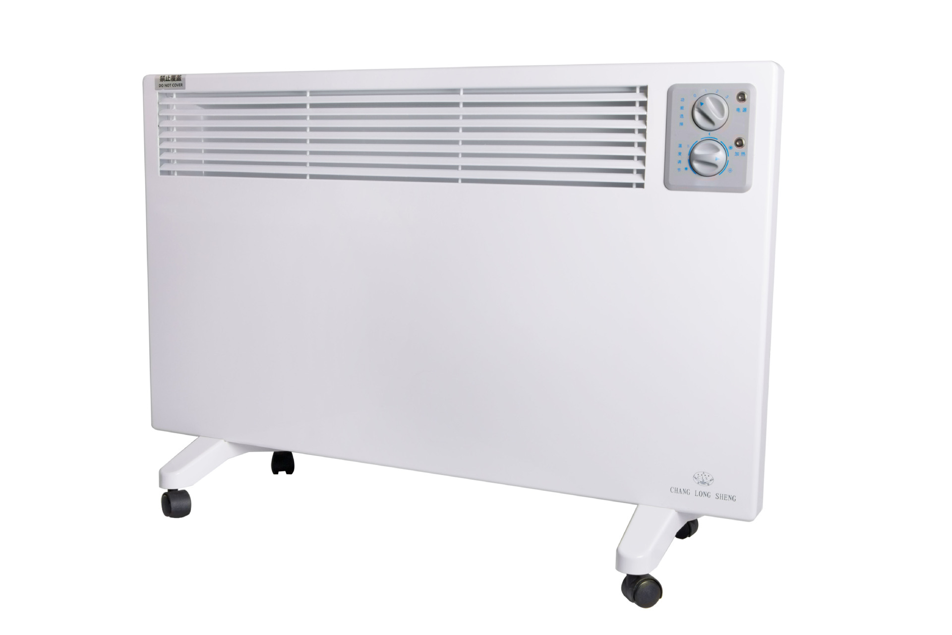 厂家直销家用壁挂式多功能节能壁挂式电采暖器1250w