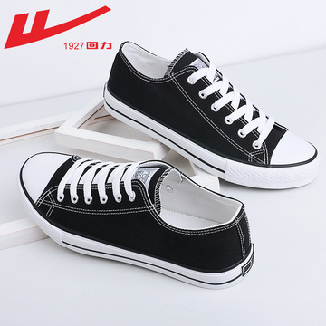 回力经典帆布鞋时尚女鞋子潮鞋新款韩版小白鞋女一件代发391t