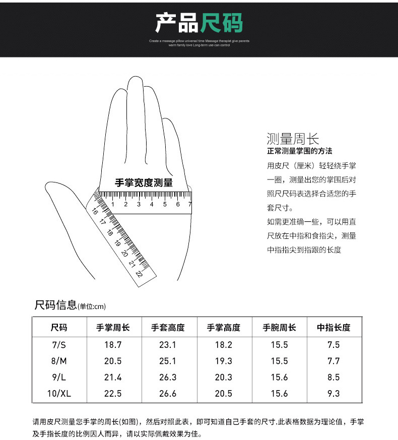 多给力防滑防油劳保防护手套透气耐磨劳动汽修修理电子厂搬运工作
