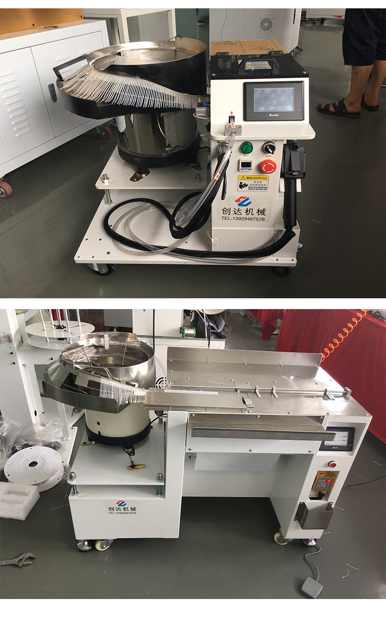 厂家供应线束捆绑机 台式枪型打捆扎线机 全自动手持式尼龙扎带机