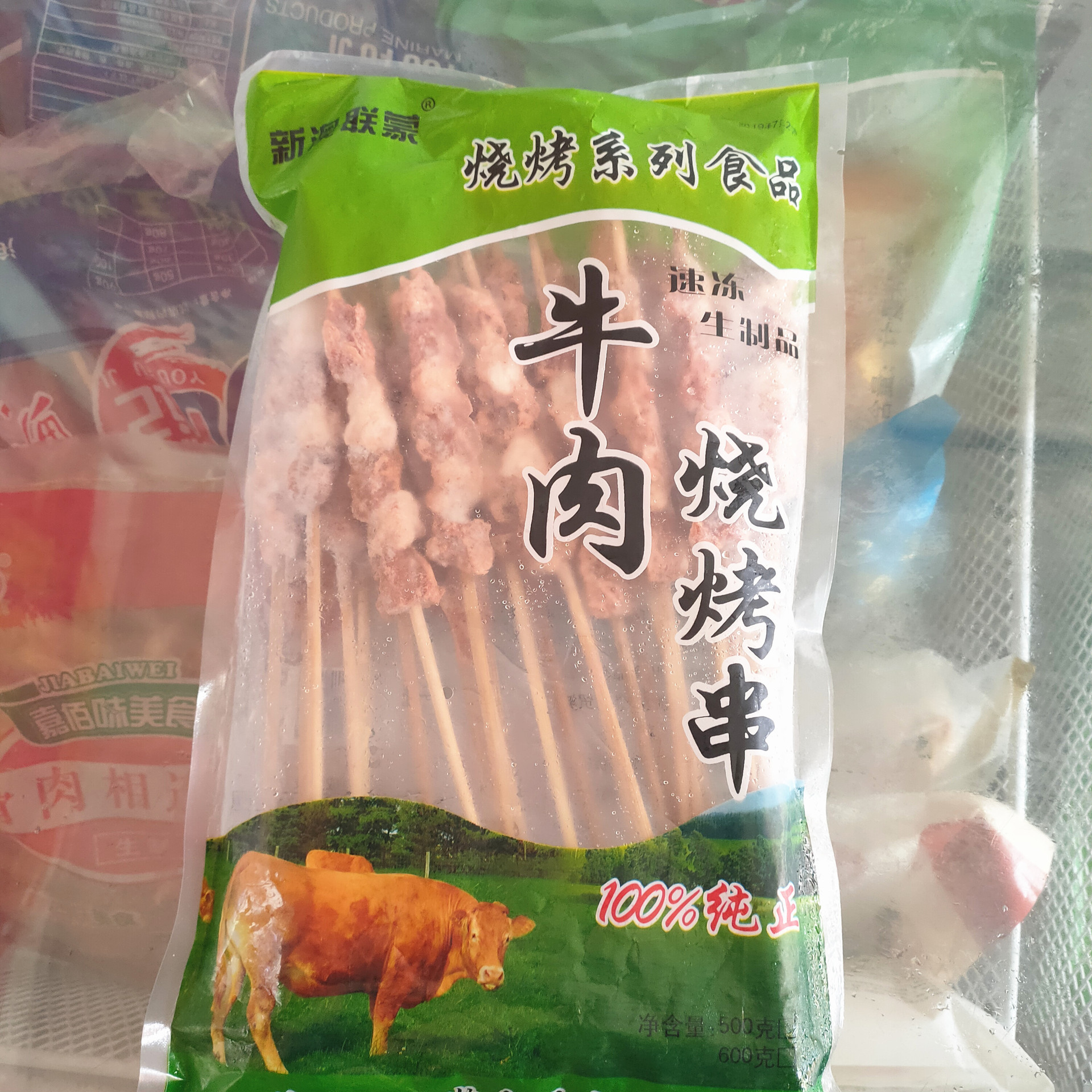 烧烤 牛肉串 牛肉串 烧烤串 铁板半成品小吃 20g*25串*10包