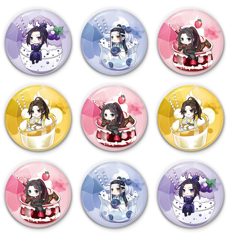 漫韵 动漫吧唧 阿绫 羡羡 汪叽 舅舅 动漫周边 个性创意冰沙徽章