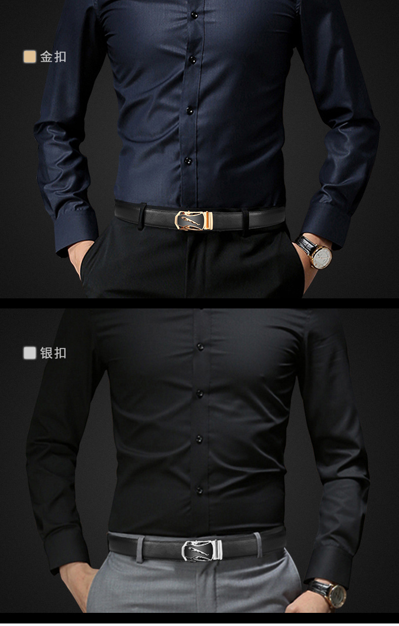 男士皮带男真皮自动扣腰带男式青年简约纯牛皮商务裤腰带一件代发