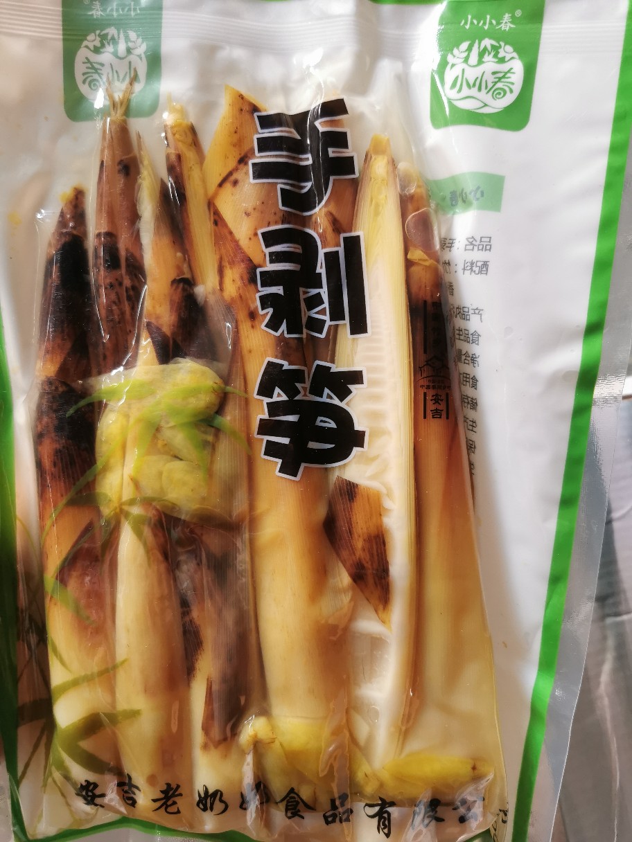 安吉老奶奶特产小小春手剥笋泡椒春笋开袋即食网红手扒笋