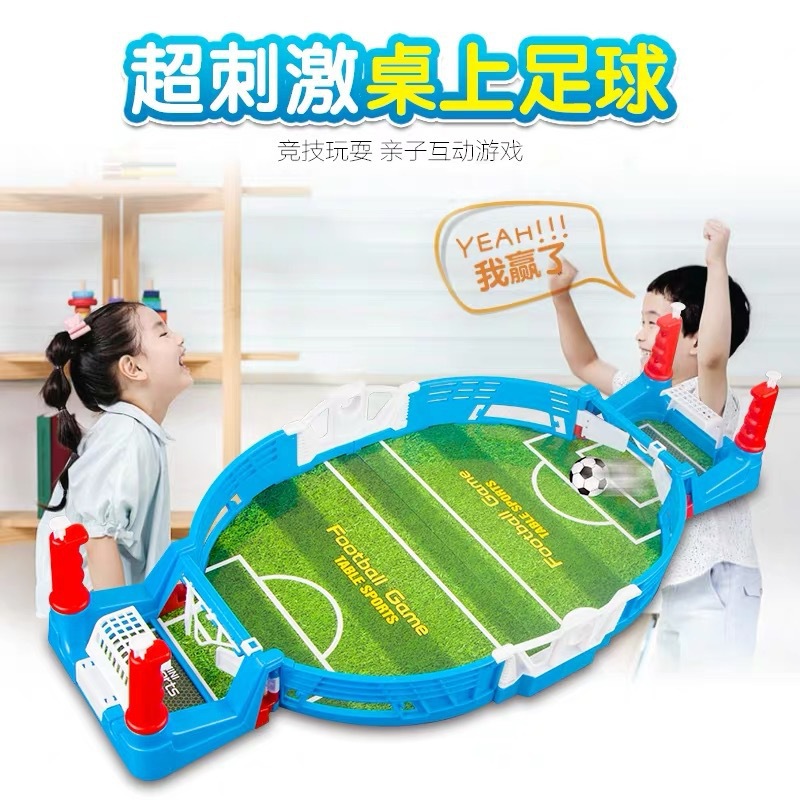 Children's Desktop Football Game Leisure Entertainment Double Battle Football Station Parent-Child Marbles Interactive Educational Fun Toys