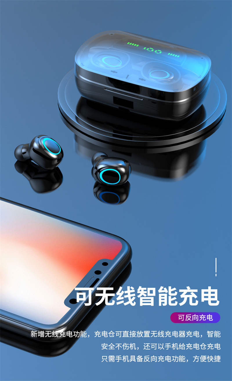 跨境爆款s11无线蓝牙耳机5.0隐形迷你tws运动入耳耳塞式带充电仓