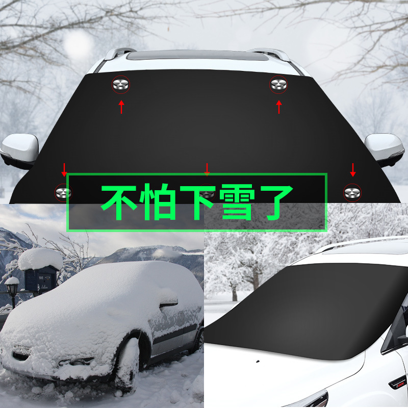 Car Snow Cover Front Windshield Front Windscreen Winter Windshield Snow-Proof Winter Window Windshield Snow Frost Antifreeze Cover