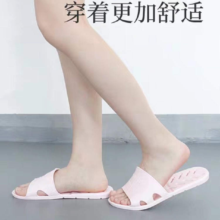 Yi Zhiyuan Business Trip Travel Portable Folding Slippers Hotel Bathroom Bath Non-Slip Slippers Men and Women YZY-189
