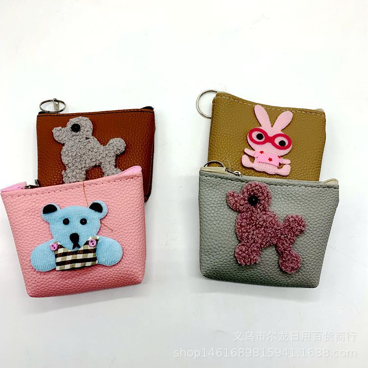 New Korean Creative Cute Cartoon Animal Coin Purse Pu Material Coin Purse Two Yuan Store Hot Sale