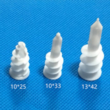 石膏板膨胀螺丝锚栓涨塞 窗帘专用自攻快速壁虎10*25/10*33/13*42