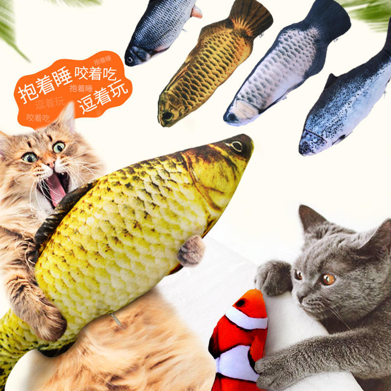 抖音同款玩具仿真鱼抱枕小猫的鱼网红鱼逗猫鲫鱼哄娃玩偶