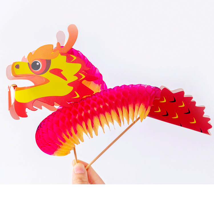 儿童六一礼物创意手工制作材料包中国龙小学生diy纸翻花怀旧玩具