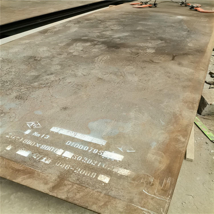 加工固溶mn13耐磨钢板 mn13耐磨板 nm500耐磨钢板 堆焊耐磨板定制