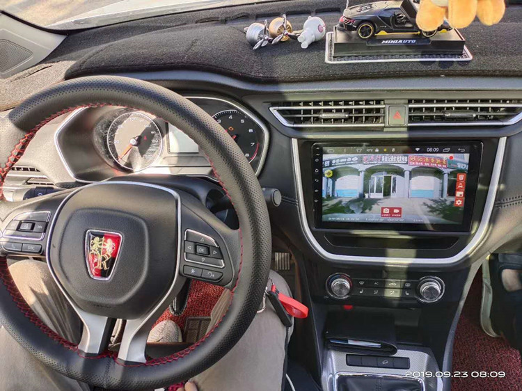 适用荣威专用新款rx3中控4g显示大屏安卓9寸carplay车载导航仪