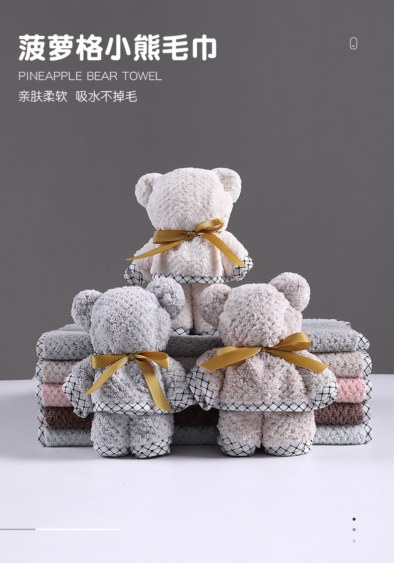 新品超细纤维珊瑚绒吸水小熊造型面巾生日回礼结婚礼品毛巾伴手礼