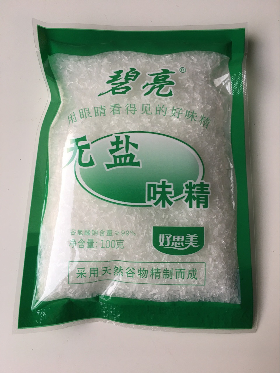 味精鸡精 碧亮无盐味精100克调味料 批发