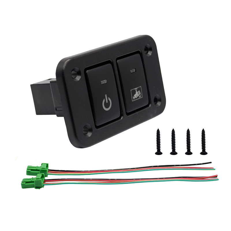 两位组合开关适用丰田雷凌卡罗拉按钮行程开关取电开关汽车改装