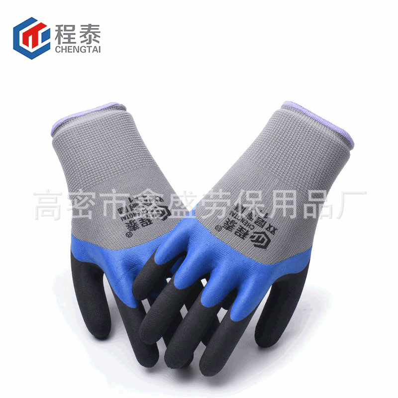 Factory Direct Sales Labor Protection Gloves the King of Breathable Double-Layer Dipping Thick Wear-Resistant Non-Slip Safety Protective Gloves