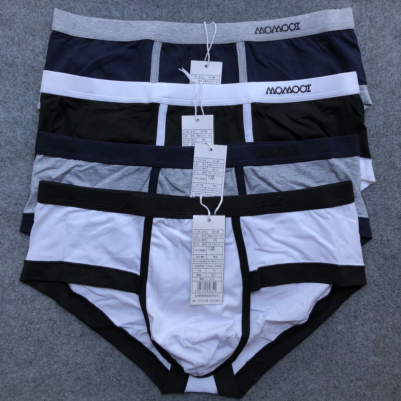 内裤男三角低腰图片