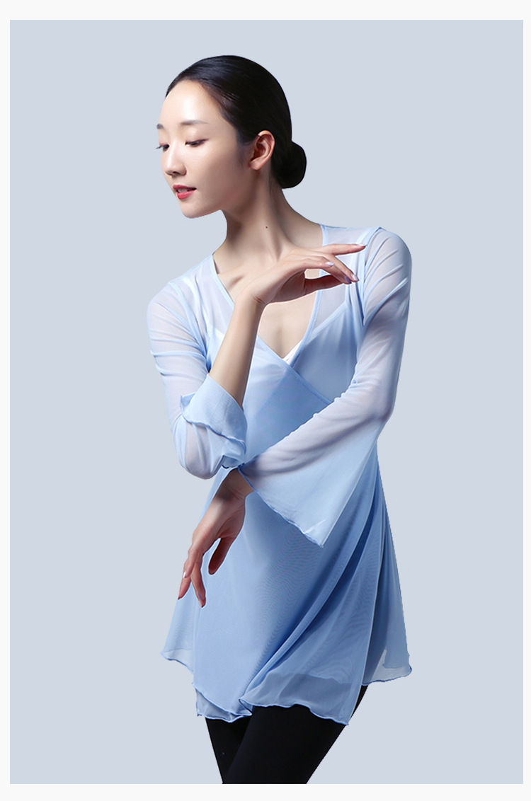 舞蹈服成人女古典舞纱衣民族练功长款上衣身韵形体网纱舞蹈练功服