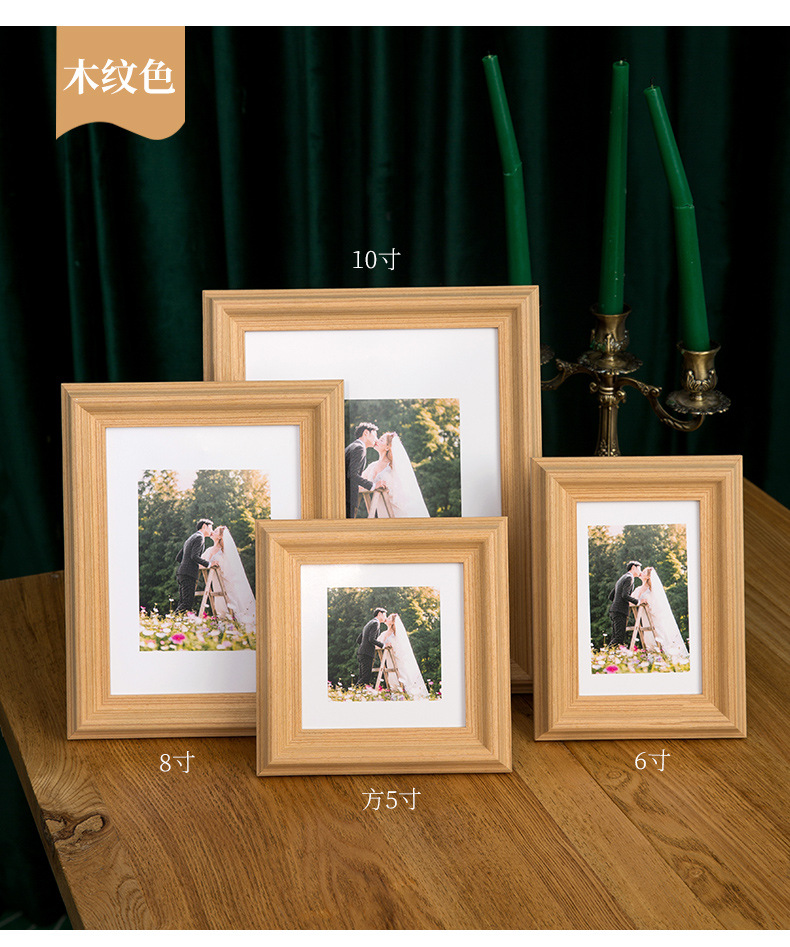 复古实木画框外框5寸6寸7寸8寸10寸12寸挂墙洗照片加相框摆台竖横