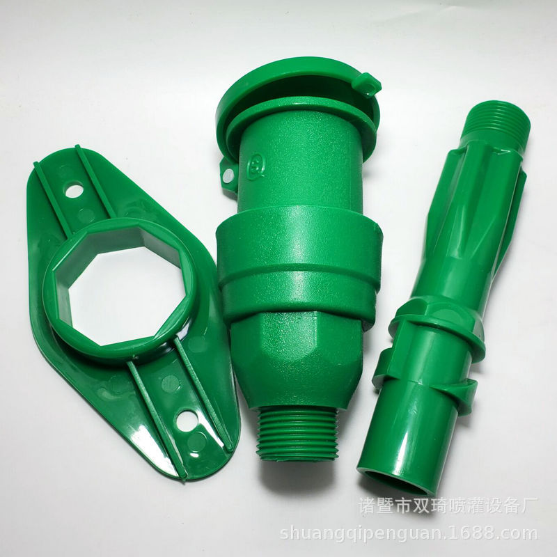 快速取水阀1寸dn25外丝取水栓 塑料园林绿化小区取水器杆全新料
