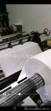 厂家定制自动卷布机 无纺布放布机 服装纺织验布机