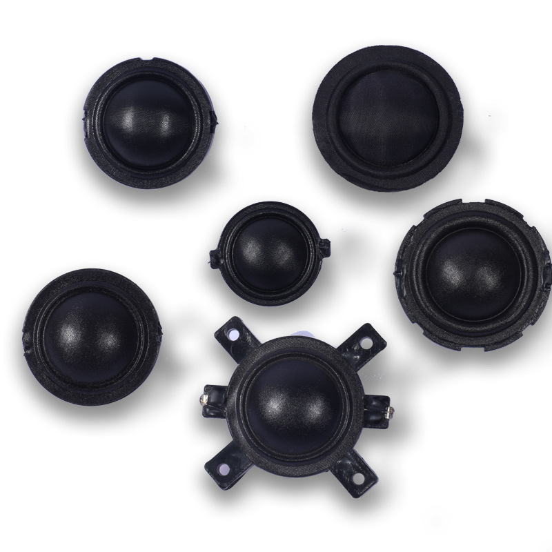 1.5寸丝膜球顶高音喇叭4欧6欧发烧hifi扬声器汽车改装音箱音响1寸