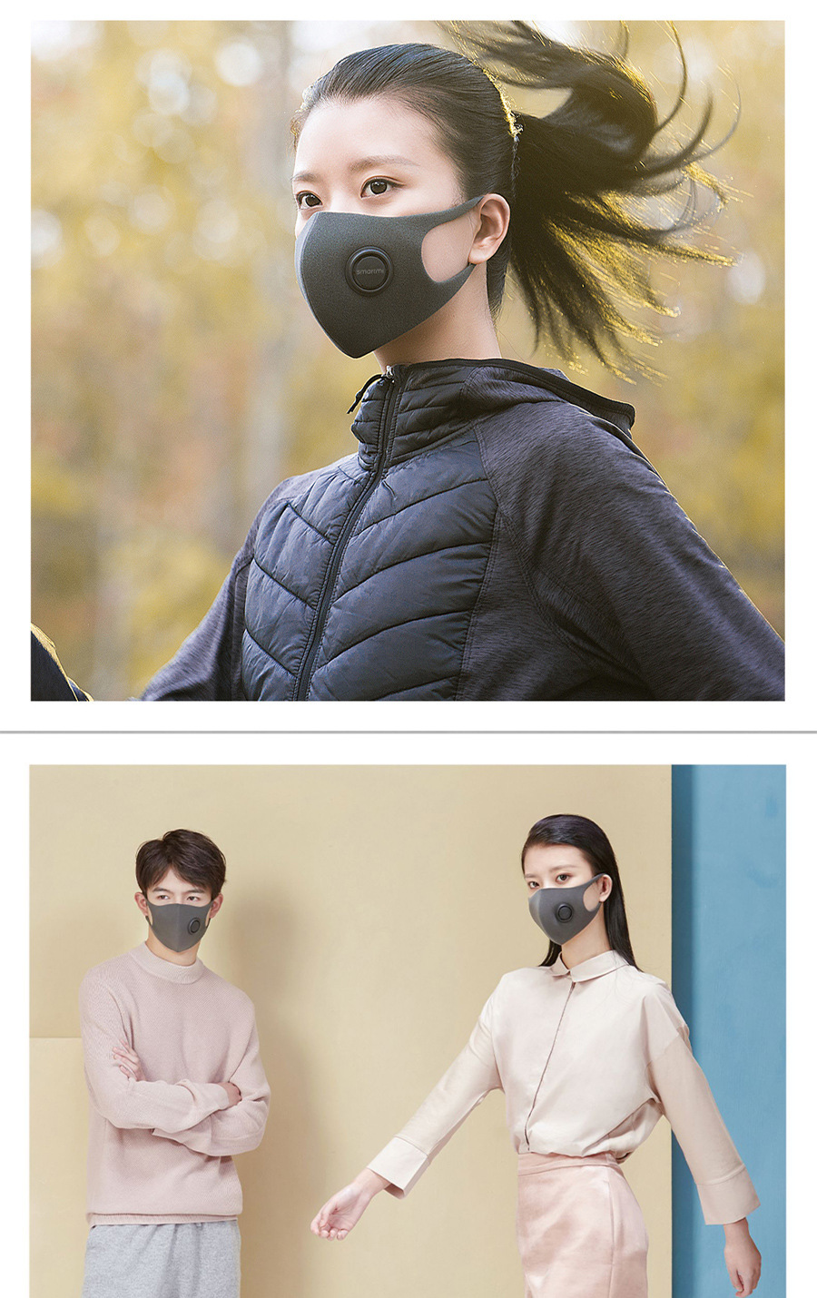 现货智米口罩kn95口罩男女通用 cg1013