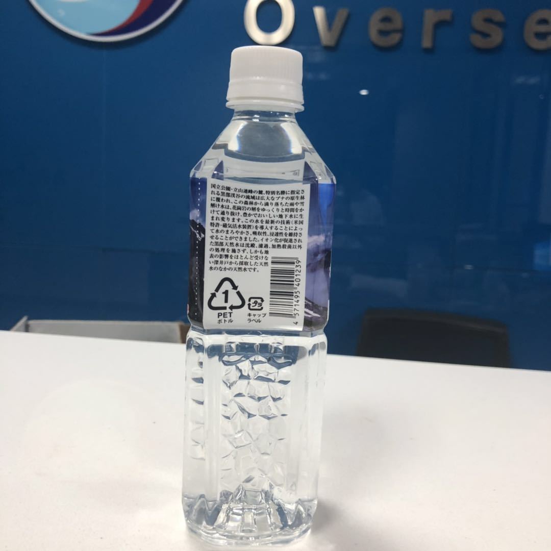 富山 黑部饮用水500ml