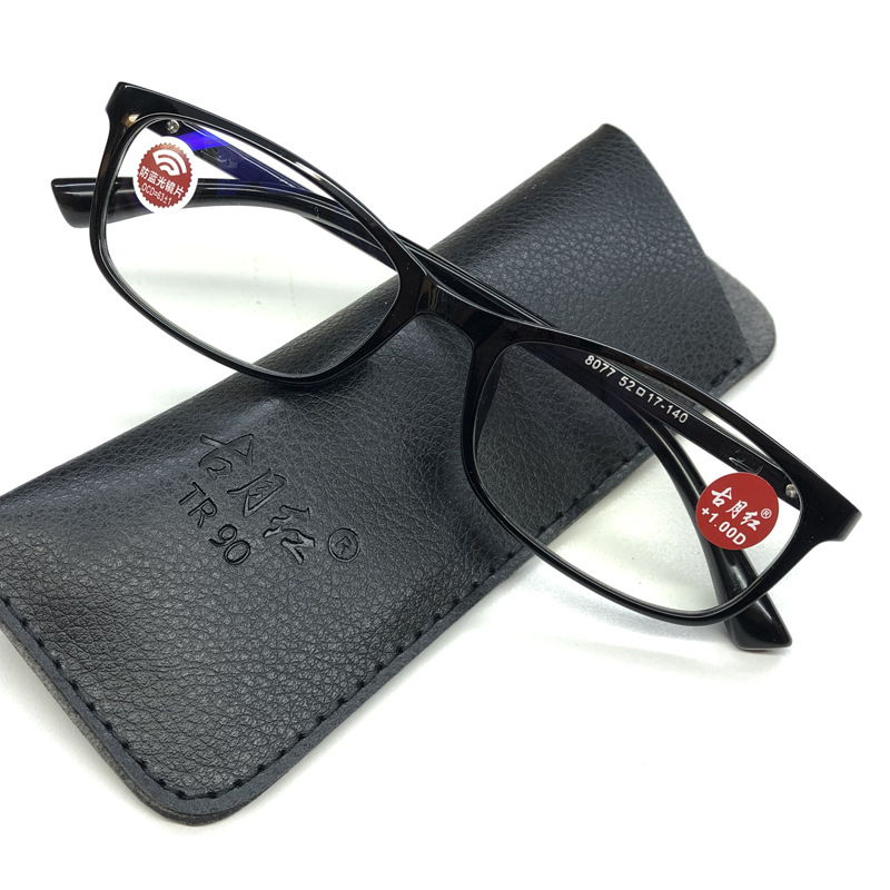 Gu Yue Red Resin Anti-Blue Light Plated Blue Tape Lens TR90 Reading Glasses 8077 Two-Color Optional Glasses Bag Glasses Cloth