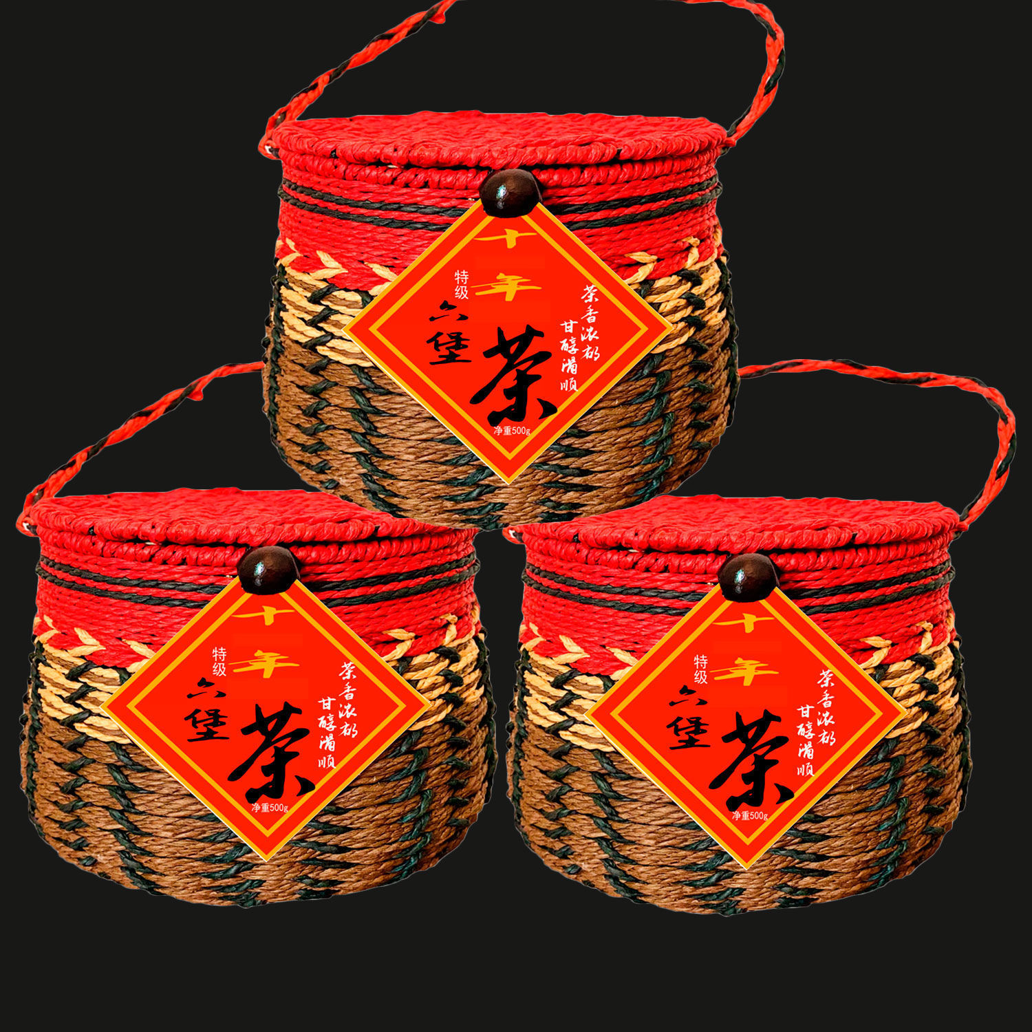 广西梧州六堡茶正宗10年陈特级槟榔香祛湿气金花黑茶茶叶产地直发
