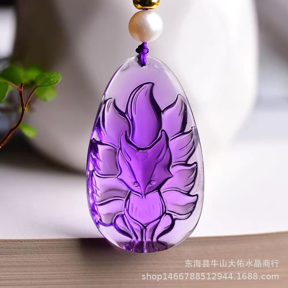天然紫水晶九尾狐吊坠狐仙项链狐狸女宝石饰品送女友闺蜜礼物
