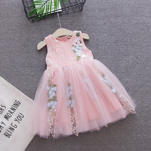 2022新款夏季女宝宝公主裙子夏装女童婴幼儿连衣裙小女孩洋气衣服