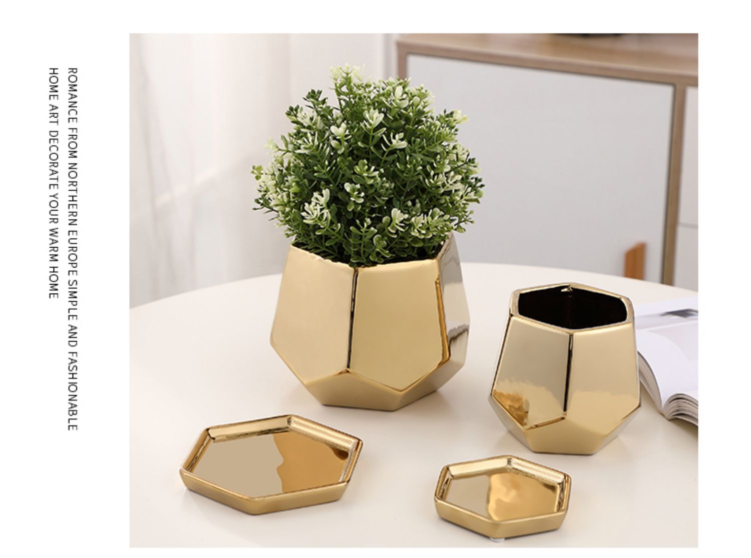 电镀金色陶瓷花盆北欧风格带瓷托盘家居室内婚房土培花盆几何形状